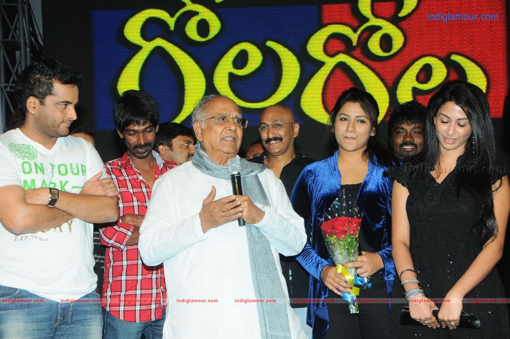 Gola Gola Platinum Disc Function Event hd photo