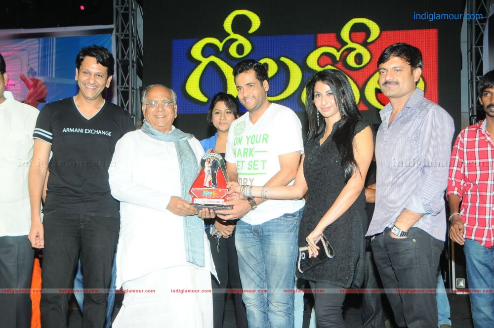 Gola Gola Platinum Disc Function Event hd photo