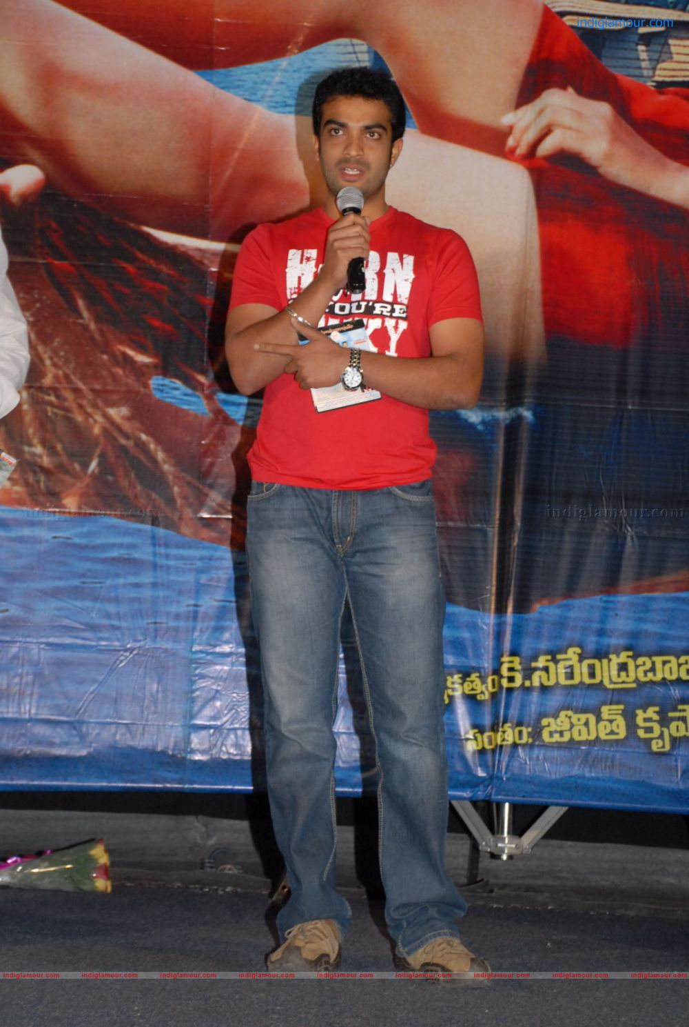 Chaduvukune Rojullo Movie Audio Launch Event hd photo