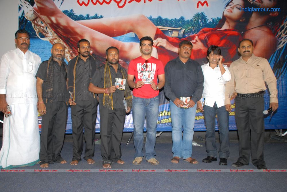 Chaduvukune Rojullo Movie Audio Launch Event hd photo