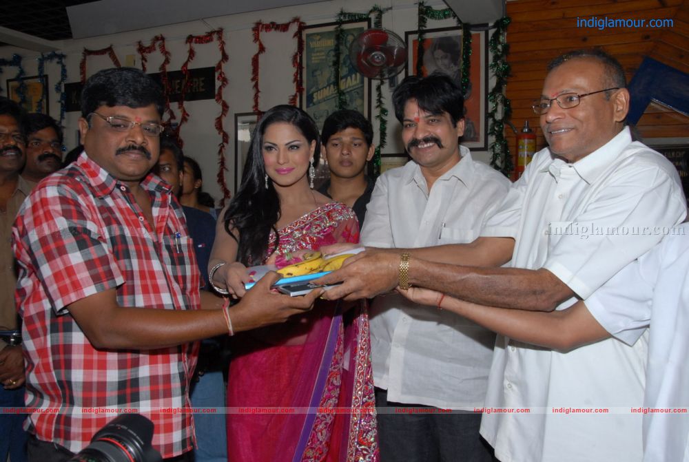 Nagna Satyam Movie launch Event hd photo