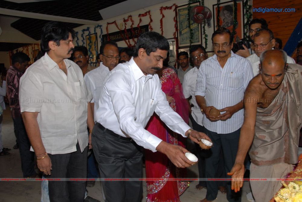 Nagna Satyam Movie launch Event hd photo