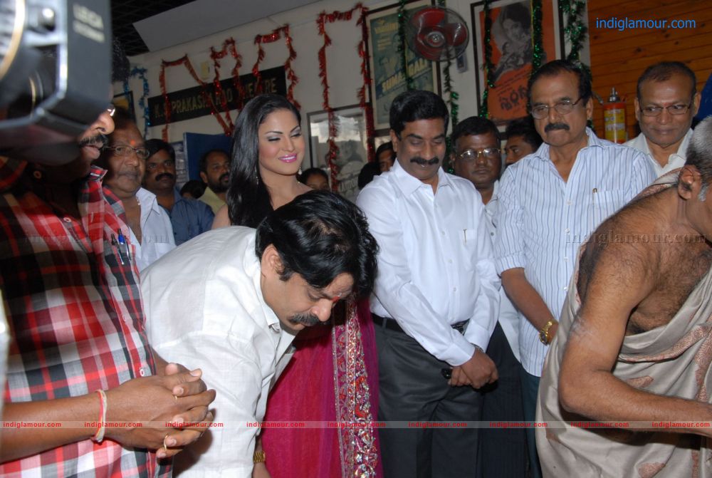 Nagna Satyam Movie launch Event hd photo