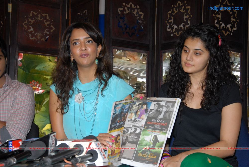 Gundello Godari Movie Press Meet Event hd photo