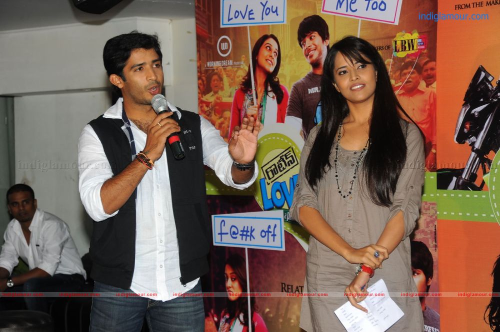 Routine Love Story Logo Launch Stills Event hd photo