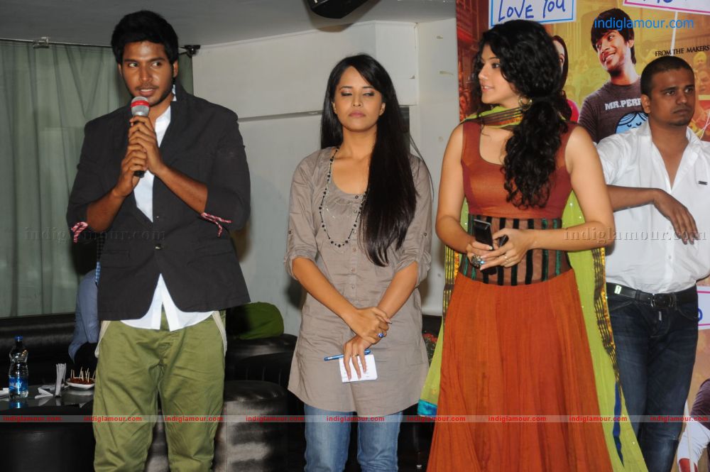 Routine Love Story Logo Launch Stills Event hd photo