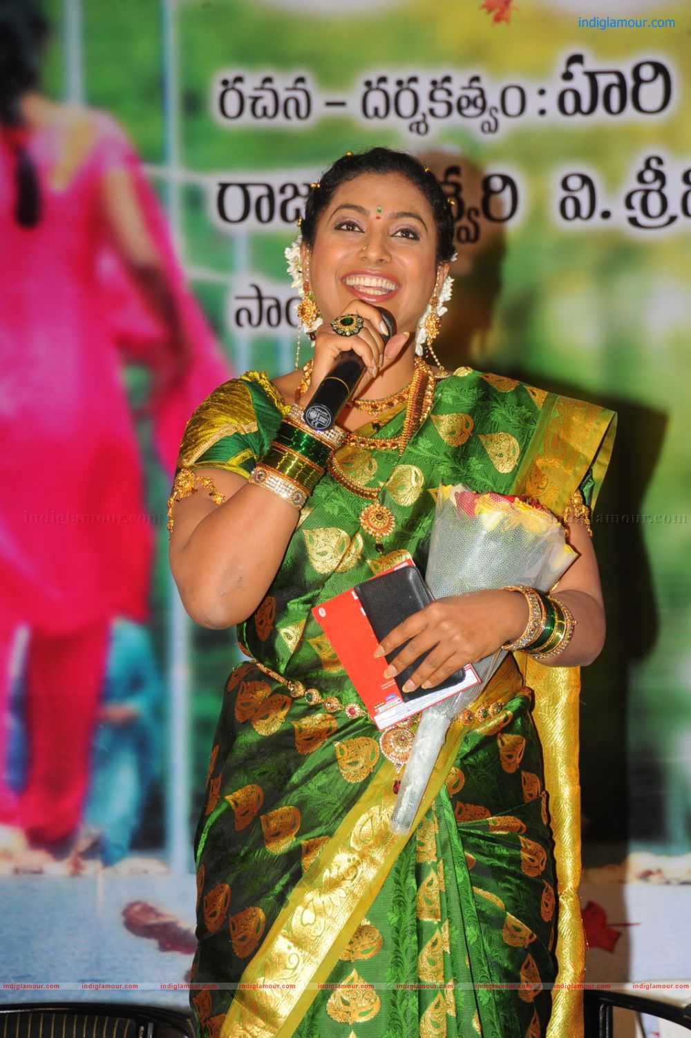 Lucky Movie Audio Release Photos Event hd photo