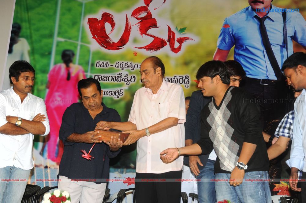 Lucky Movie Audio Release Photos Event hd photo