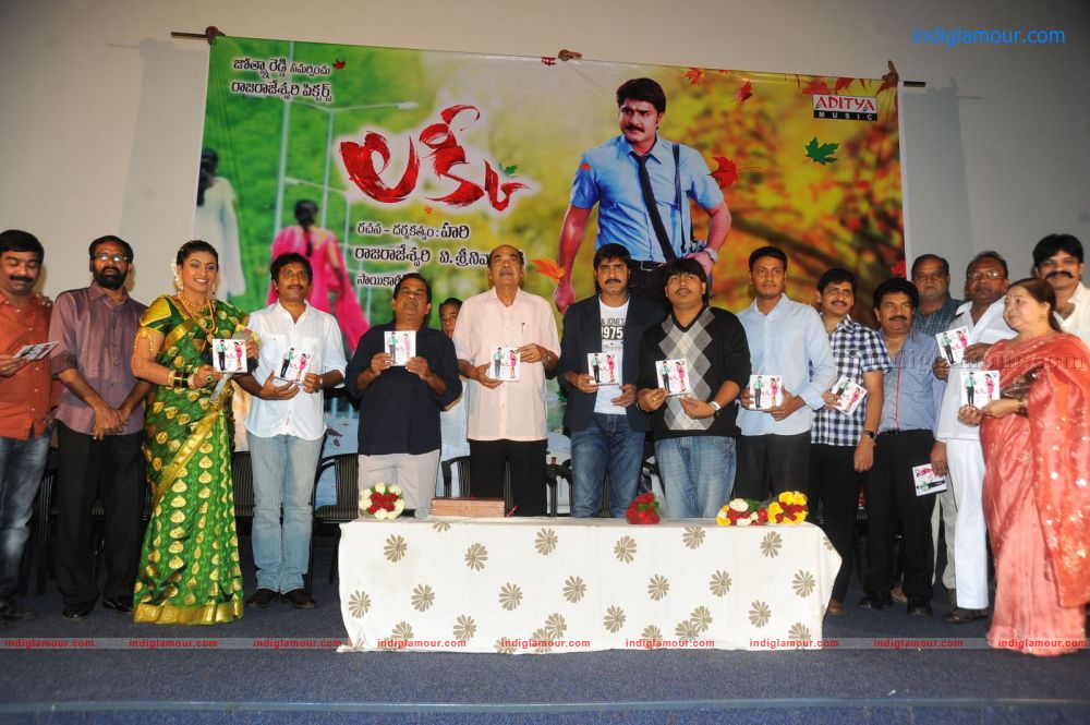 Lucky Movie Audio Release Photos Event hd photo