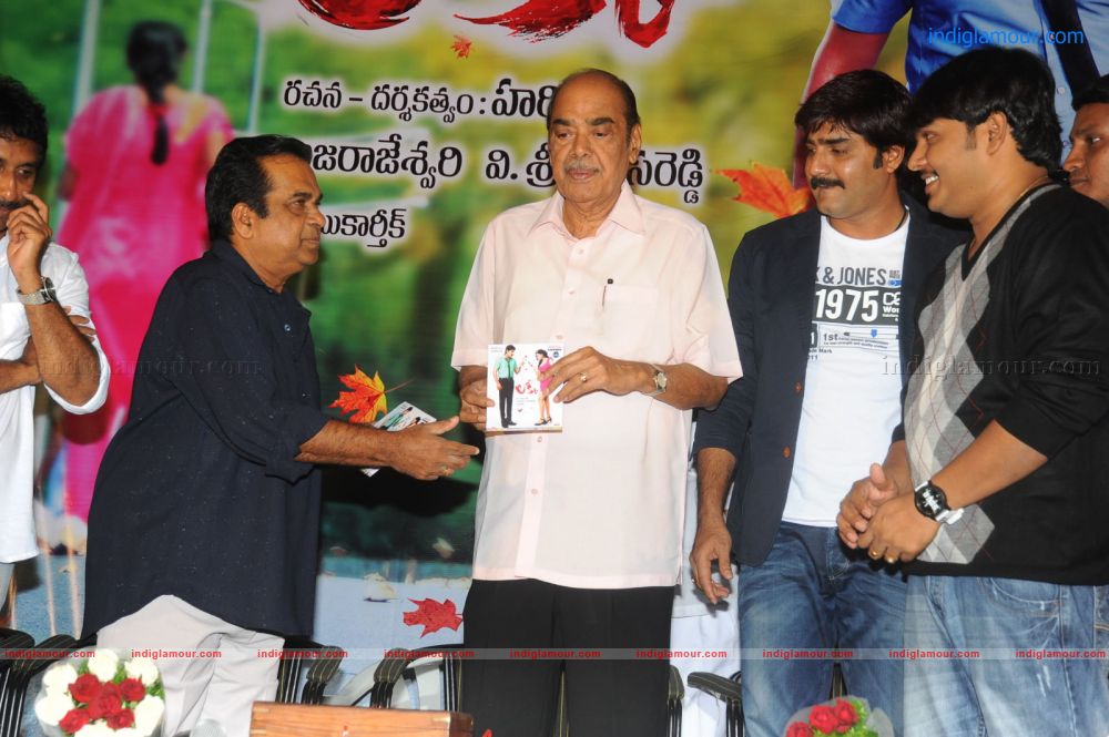 Lucky Movie Audio Release Photos Event hd photo