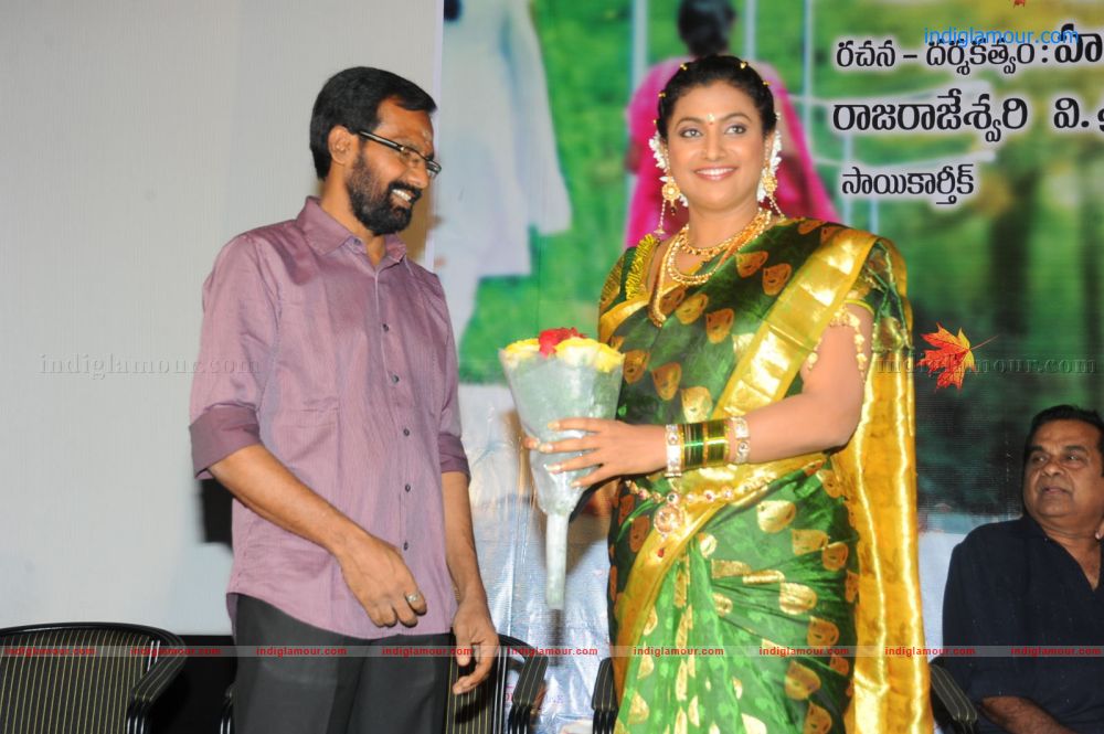 Lucky Movie Audio Release Photos Event hd photo