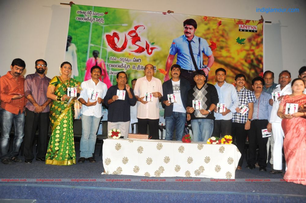 Lucky Movie Audio Release Photos Event hd photo