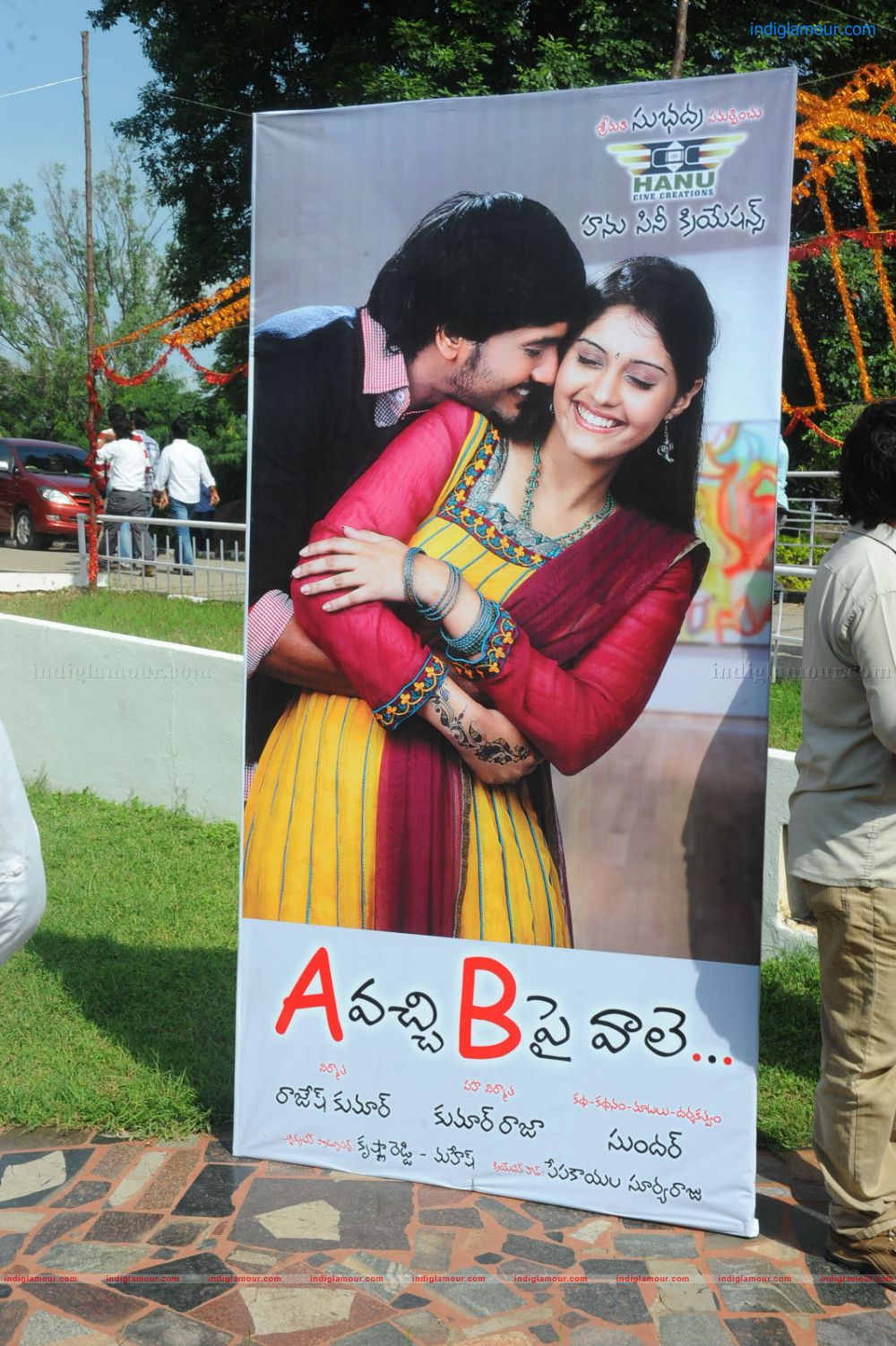 A Vachi B Pai Vaale Movie Opening Stills Event hd photo