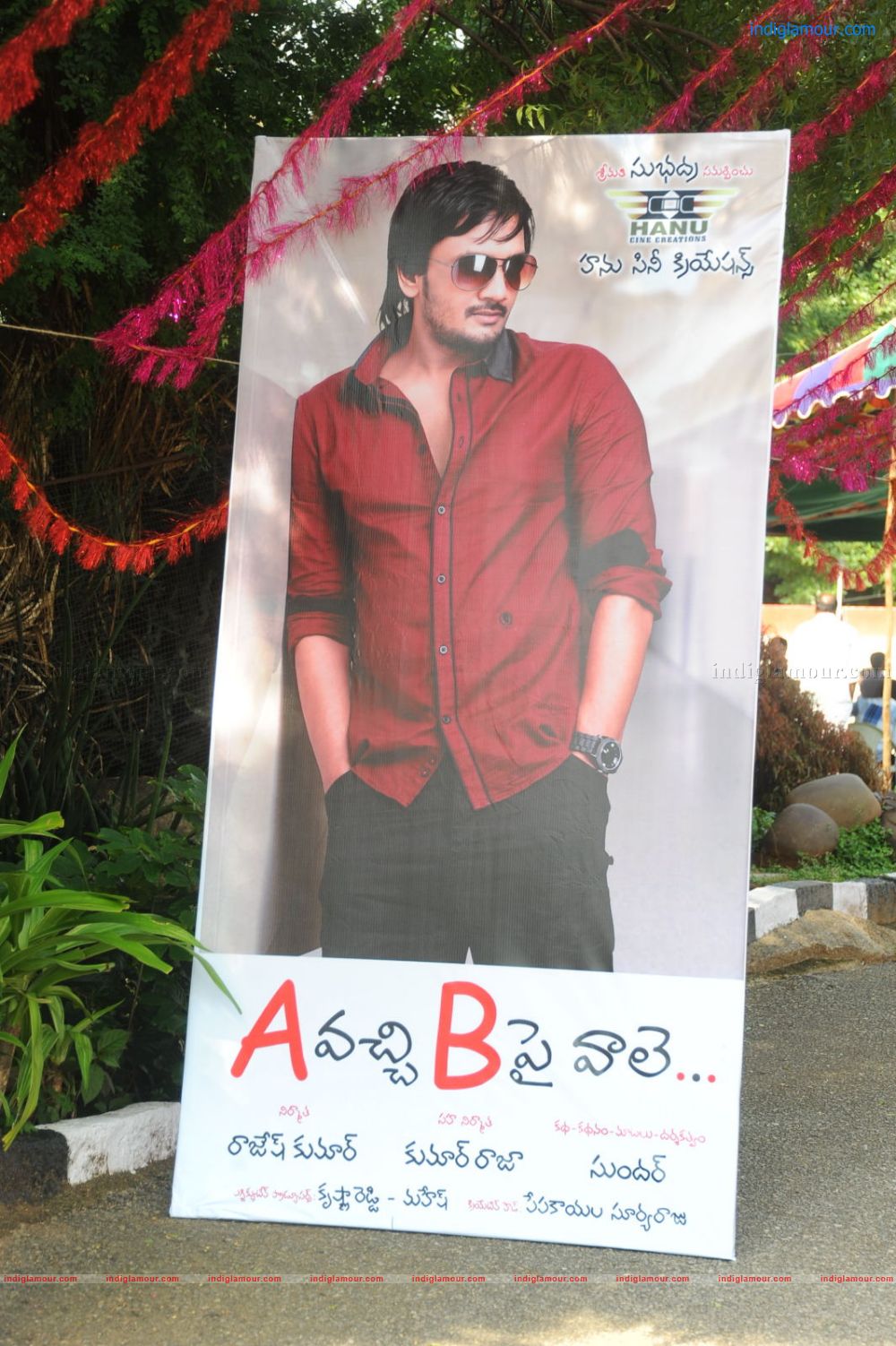 A Vachi B Pai Vaale Movie Opening Stills Event hd photo