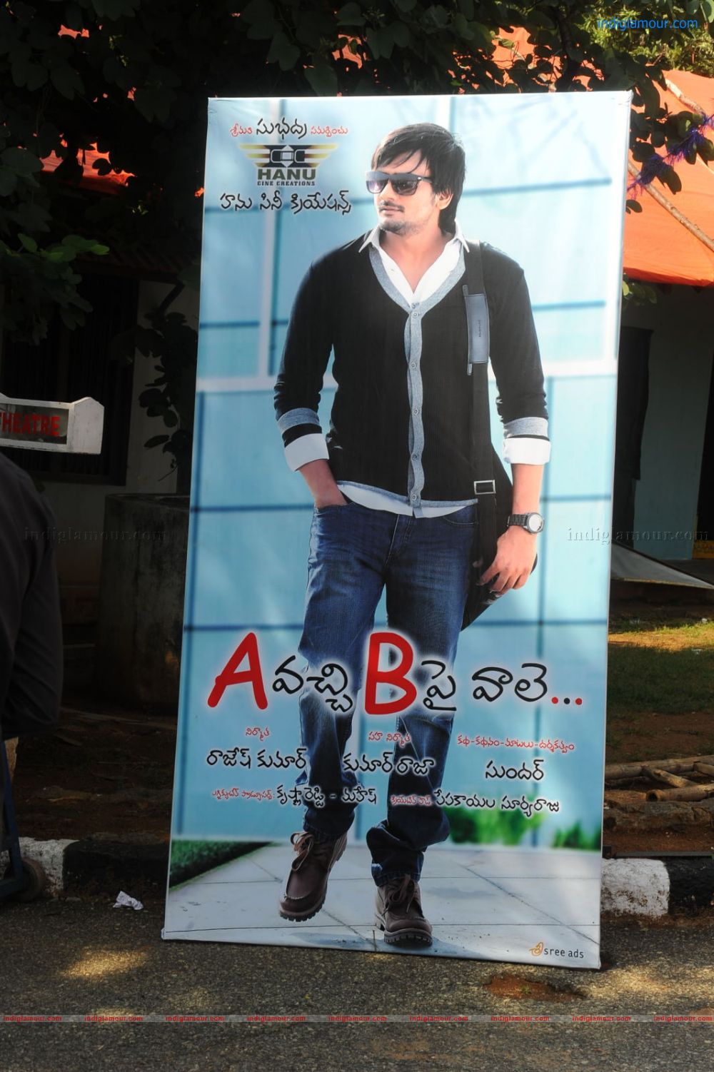 A Vachi B Pai Vaale Movie Opening Stills Event hd photo
