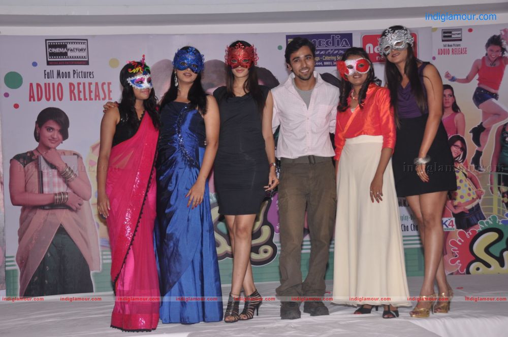 Masti Movie Audio Launch Event hd photo