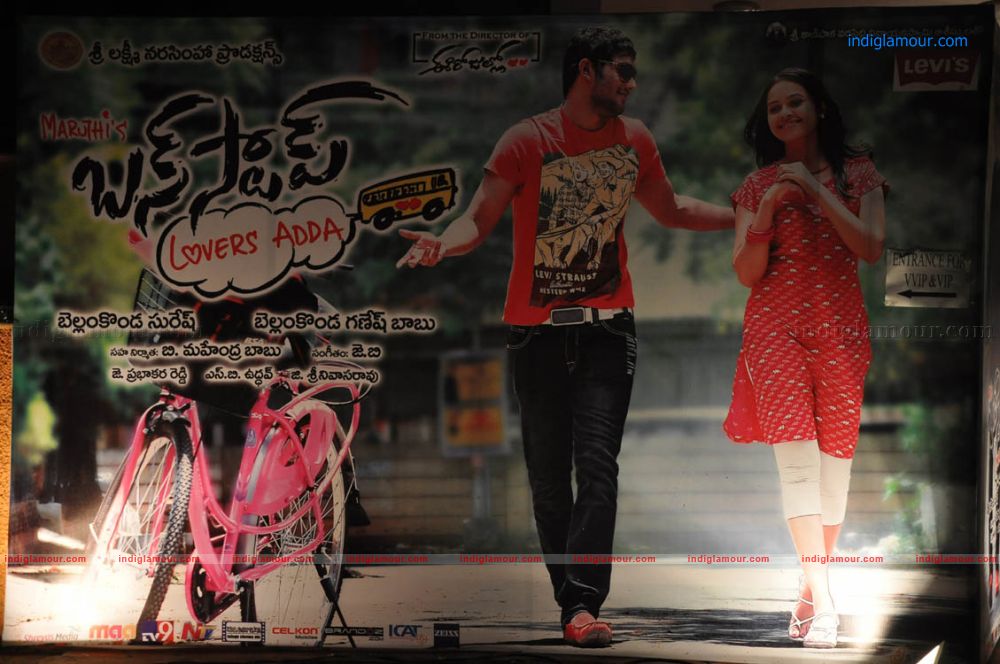 Bus Stop Movie Audio Release Function Event hd photo