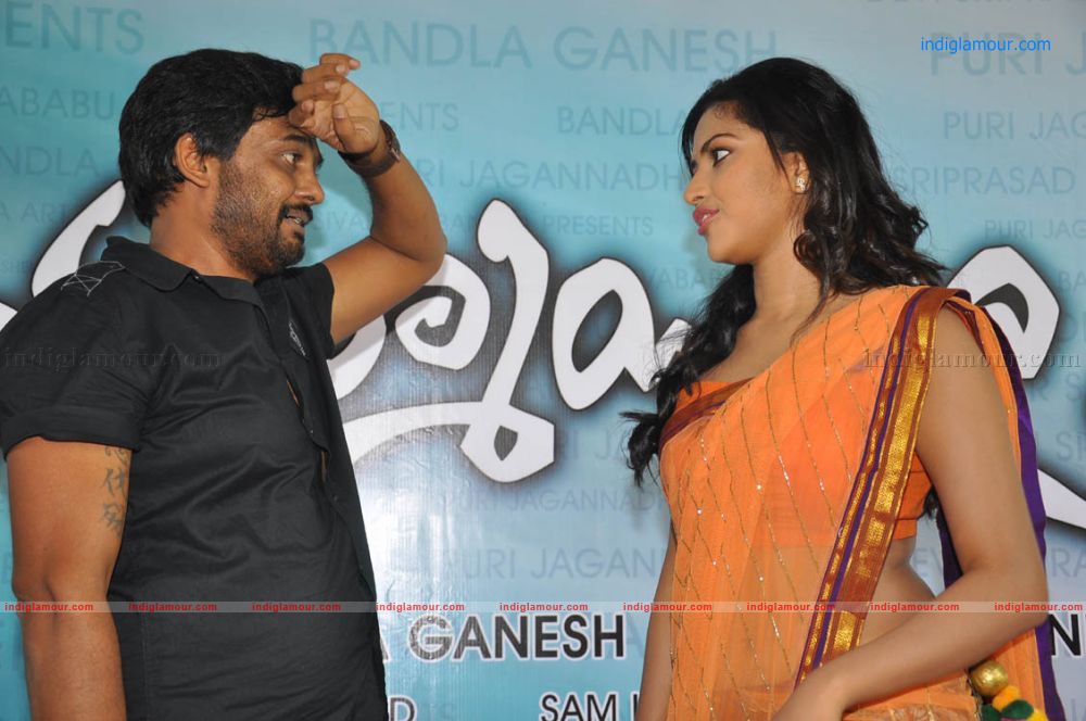 Iddarammailatho Movie Opening Photos Event hd photo