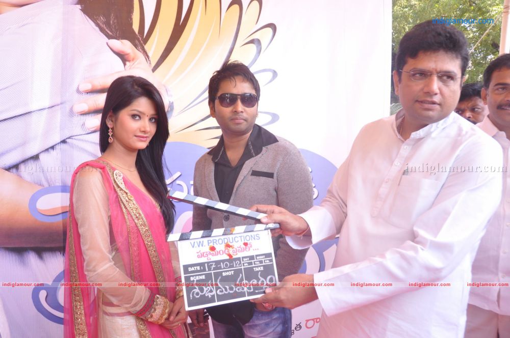Paddamandi Premalo Movie Launch Stills Event hd photo