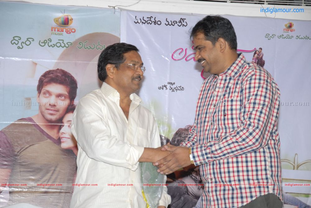 Love to Love Audio Release Event hd photo