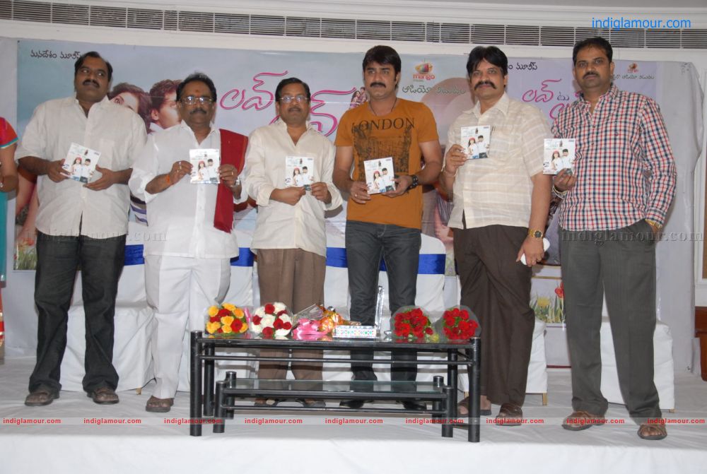 Love to Love Audio Release Event hd photo