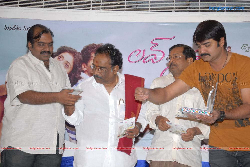 Love to Love Audio Release Event hd photo