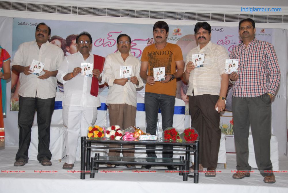 Love to Love Audio Release Event hd photo