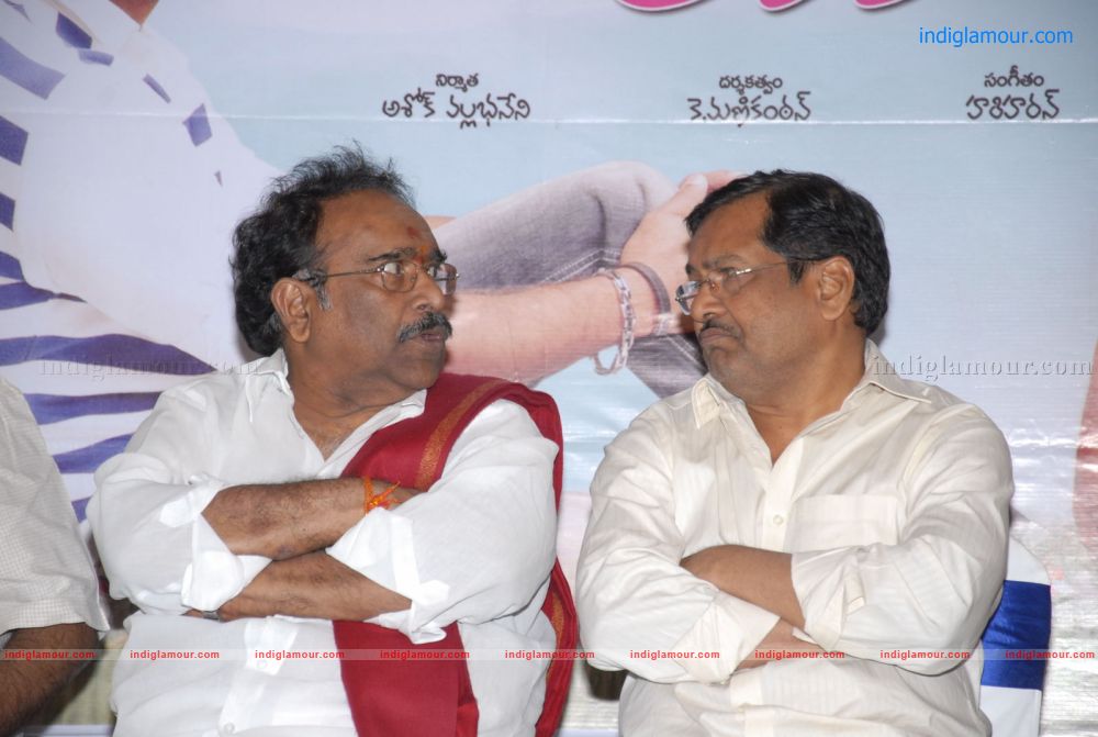 Love to Love Audio Release Event hd photo