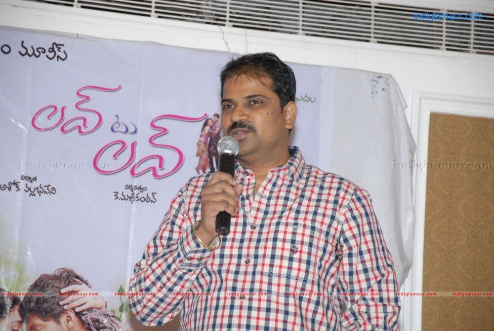 Love to Love Audio Release Event hd photo