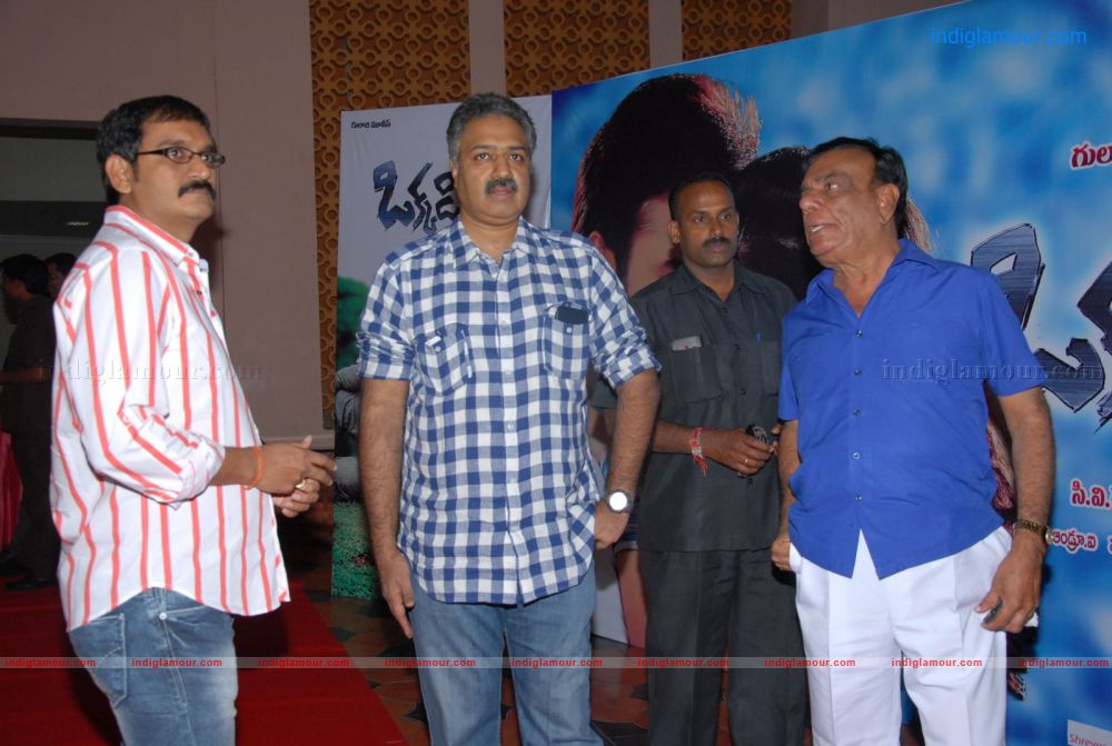 Okkadine Audio Release Function Event hd photo