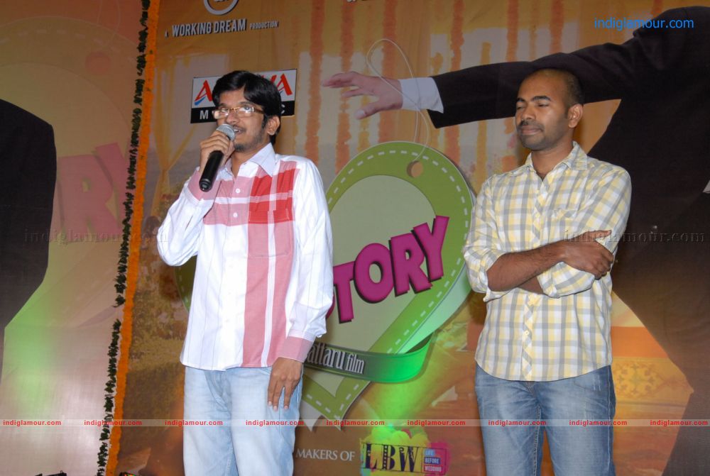 Routine Love Story Audio Launch Event hd photo