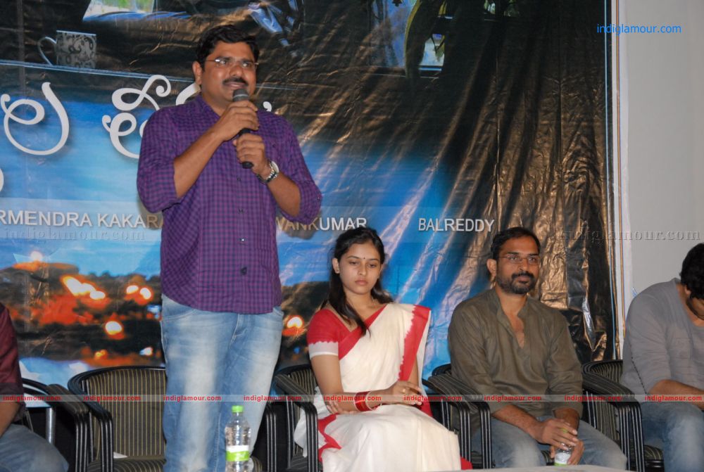 Mallela Theram Movie Pressmeet Event hd photo