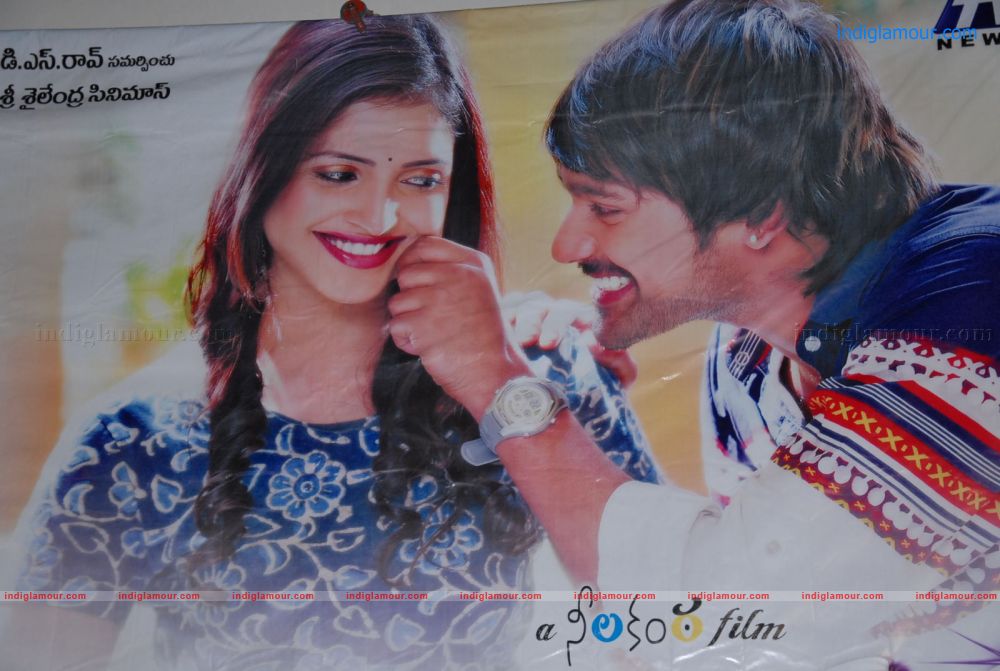 Chammak Challo Movie Press Meet Stills Event hd photo