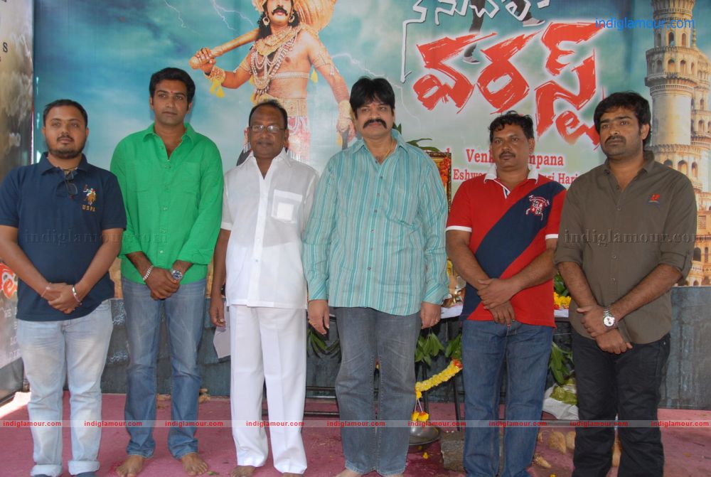 Nenu Chala Worst Movie Launch Stills Event hd photo