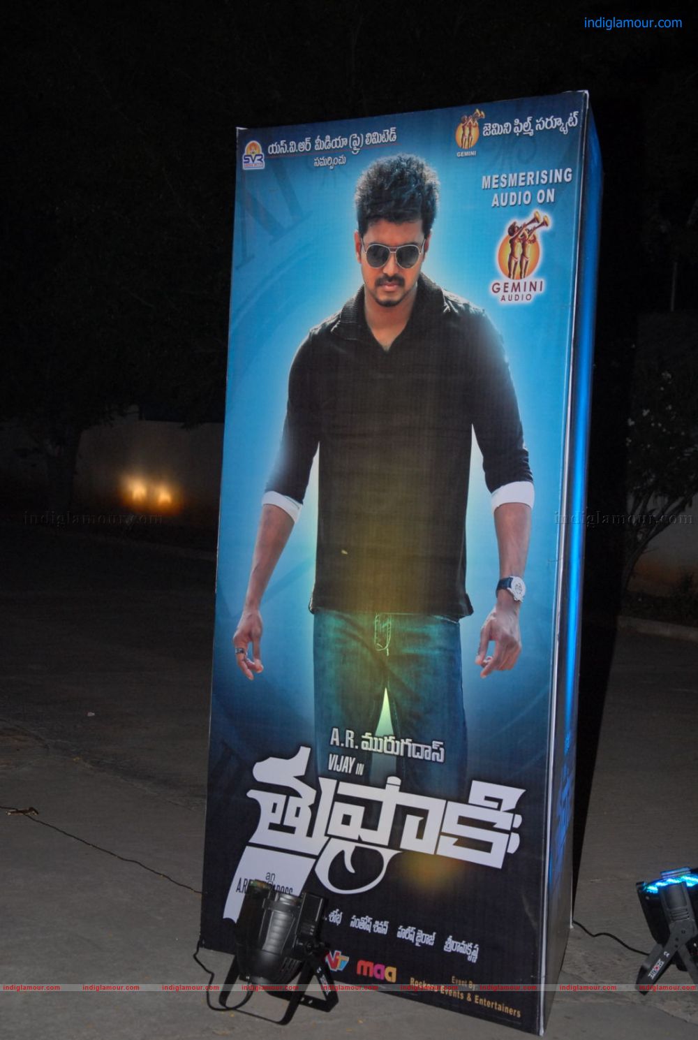 Thupaki Telugu Audio Release Photos Event hd photo