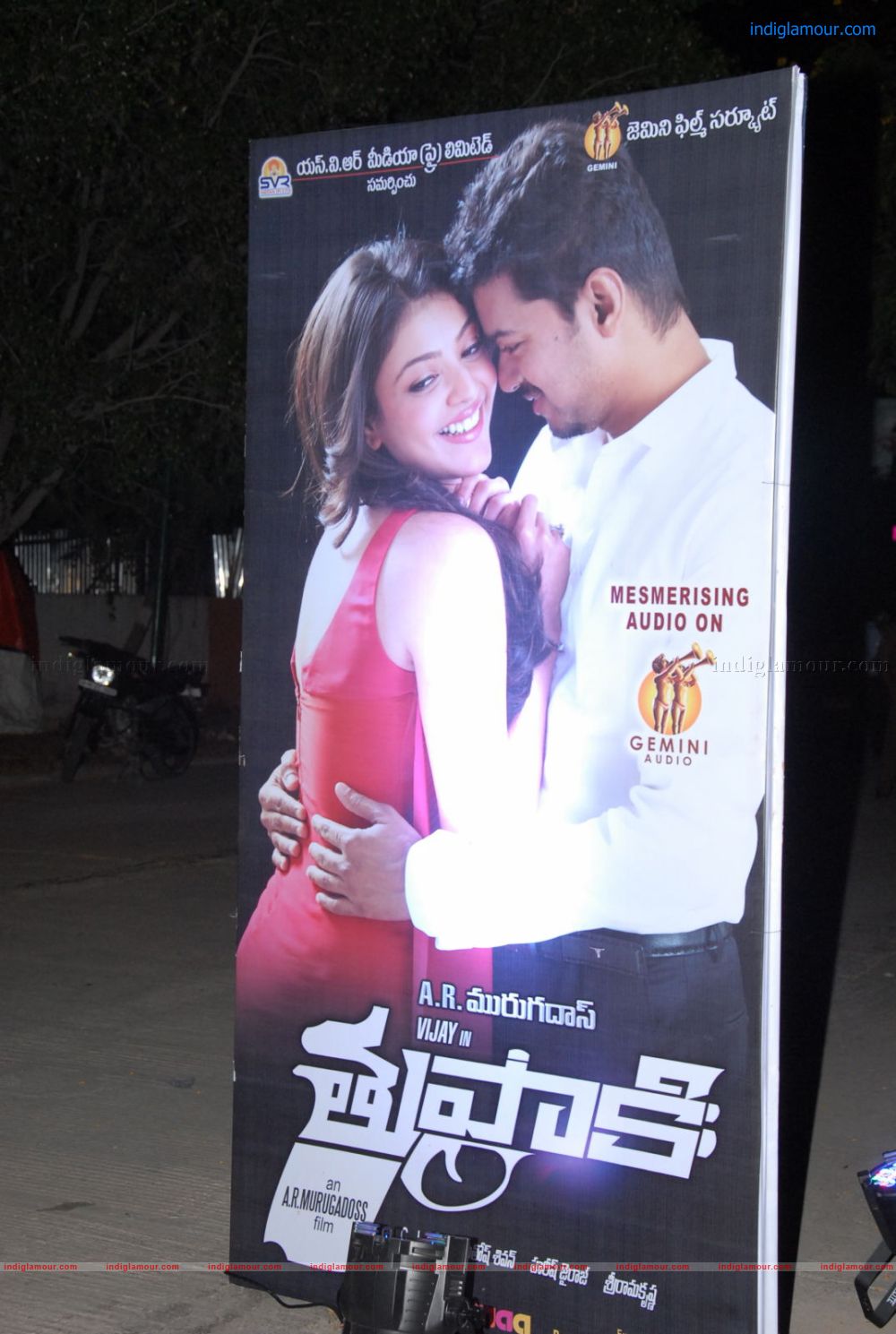 Thupaki Telugu Audio Release Photos Event hd photo