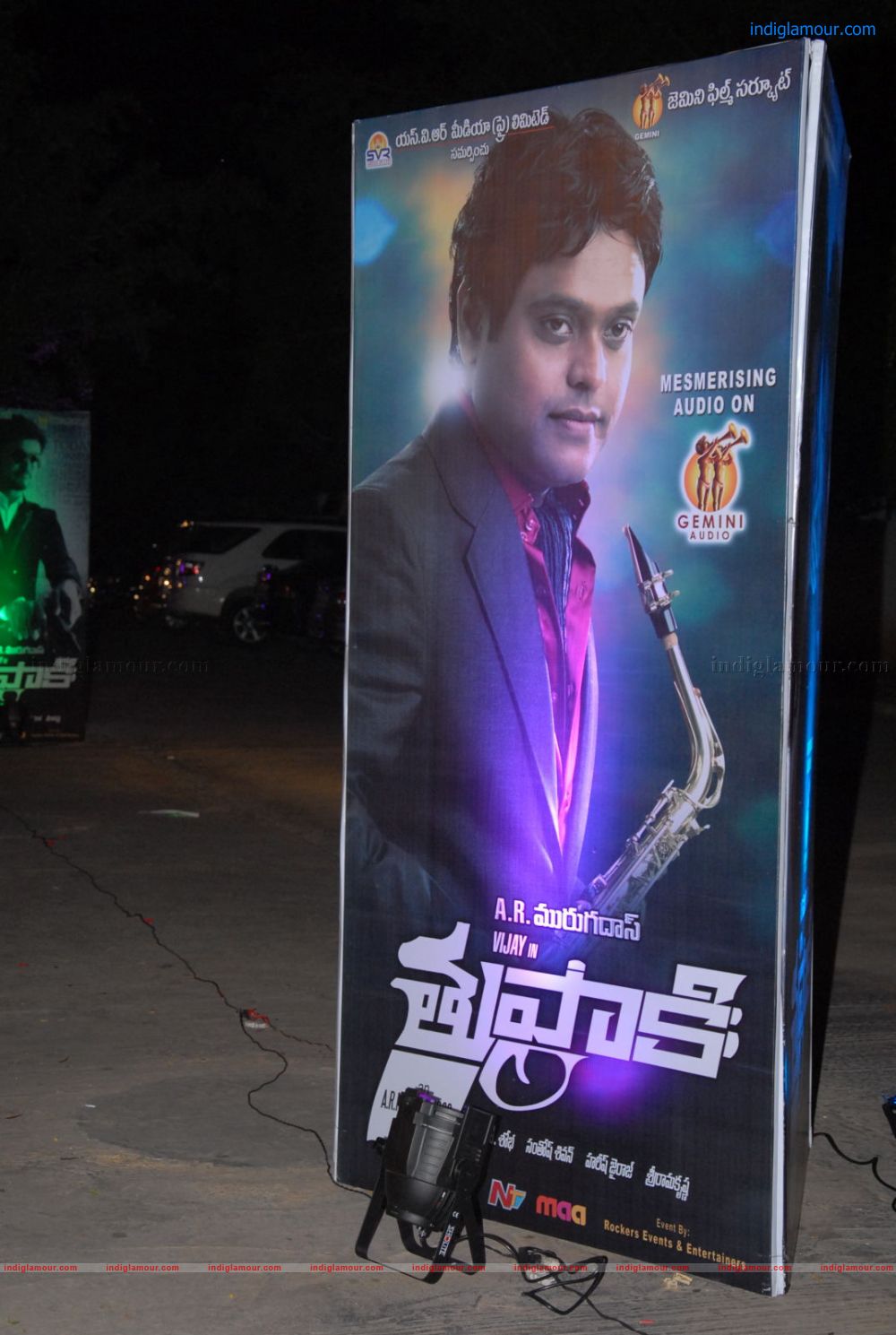 Thupaki Telugu Audio Release Photos Event hd photo