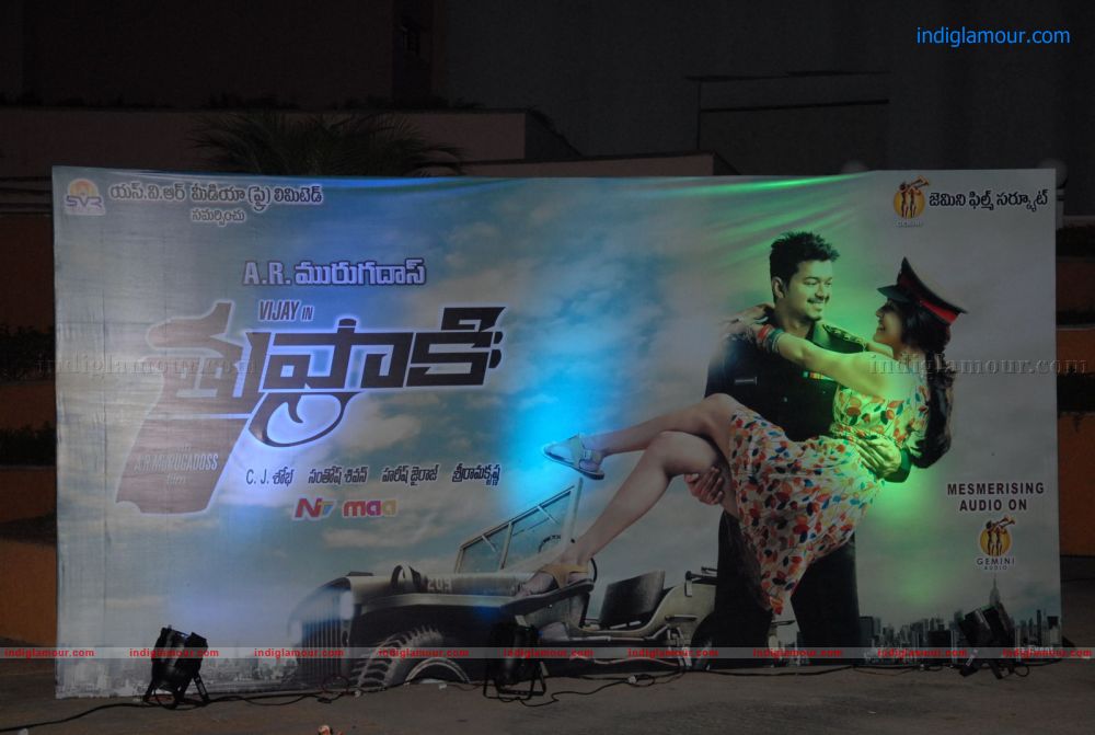 Thupaki Telugu Audio Release Photos Event hd photo