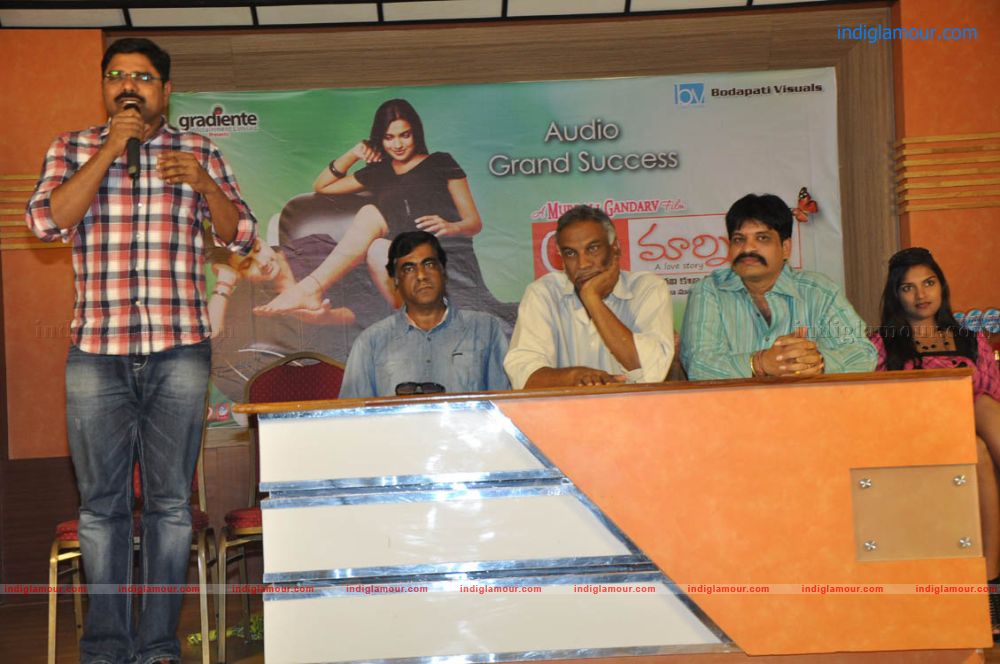 Good Morning Movie Platinum Disc Event hd photo