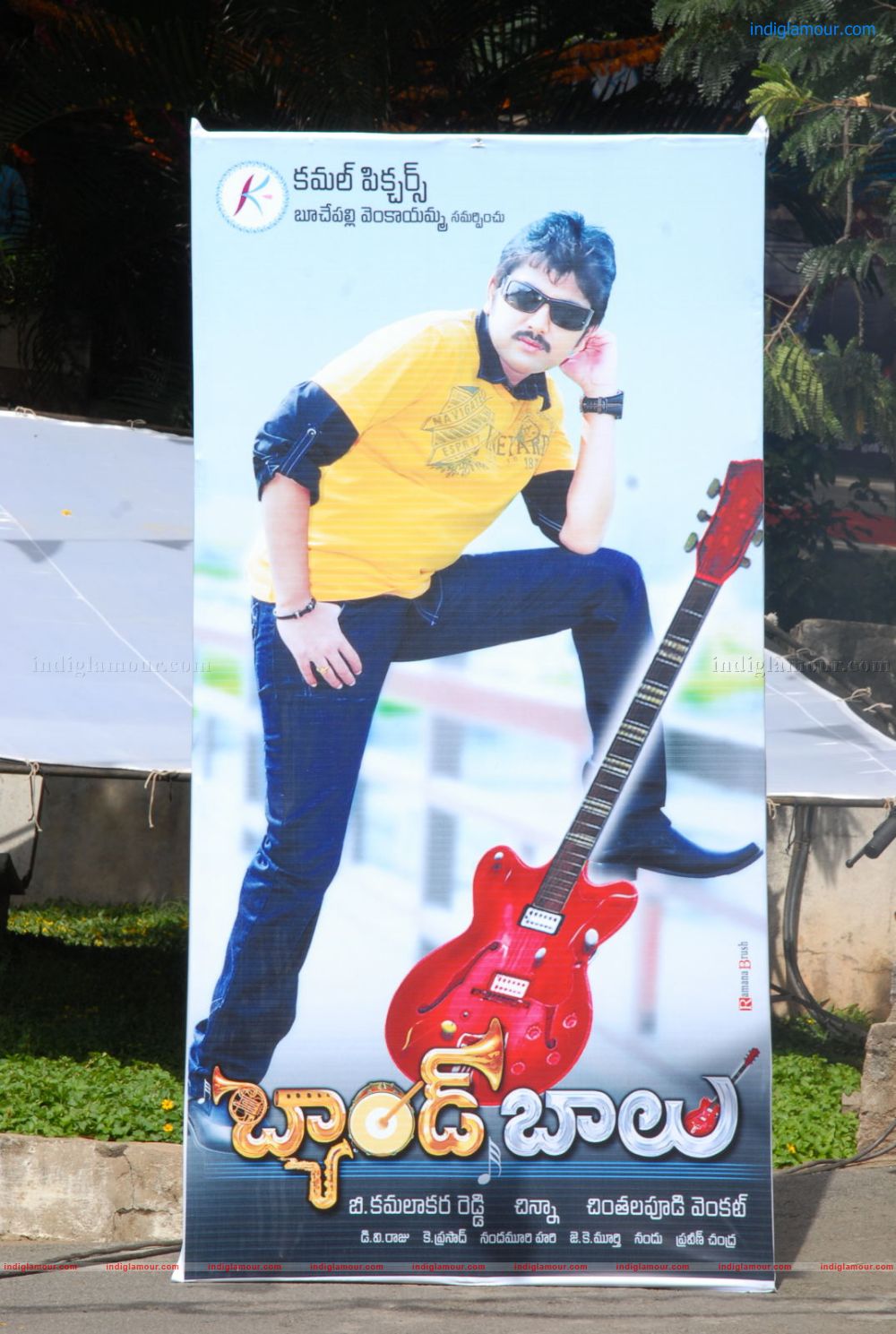 Band Balu Movie Opening Stills Event hd photo