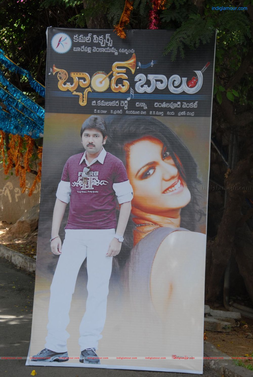 Band Balu Movie Opening Stills Event hd photo