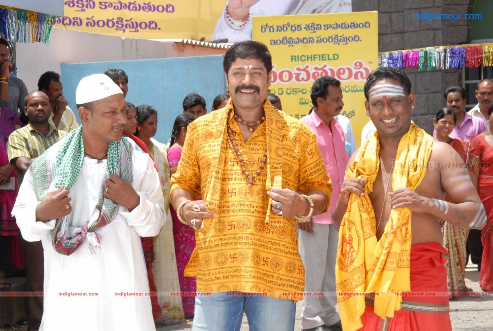 Tea Samosa Biscuit Pressmeet Event hd photo