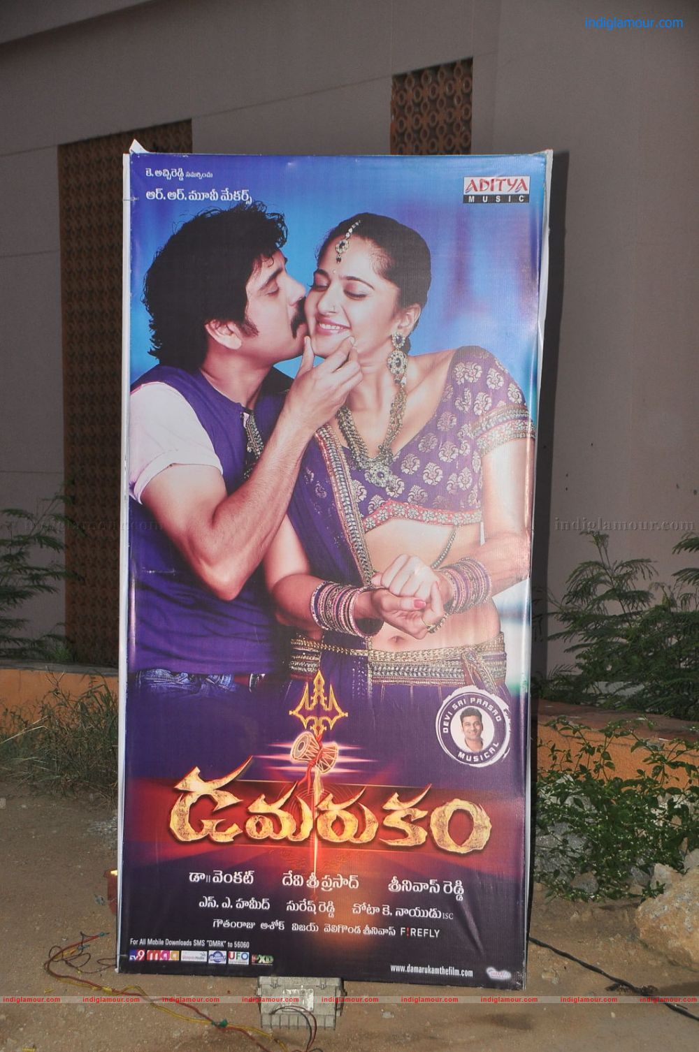 Damarukam Audio Release Event hd photo