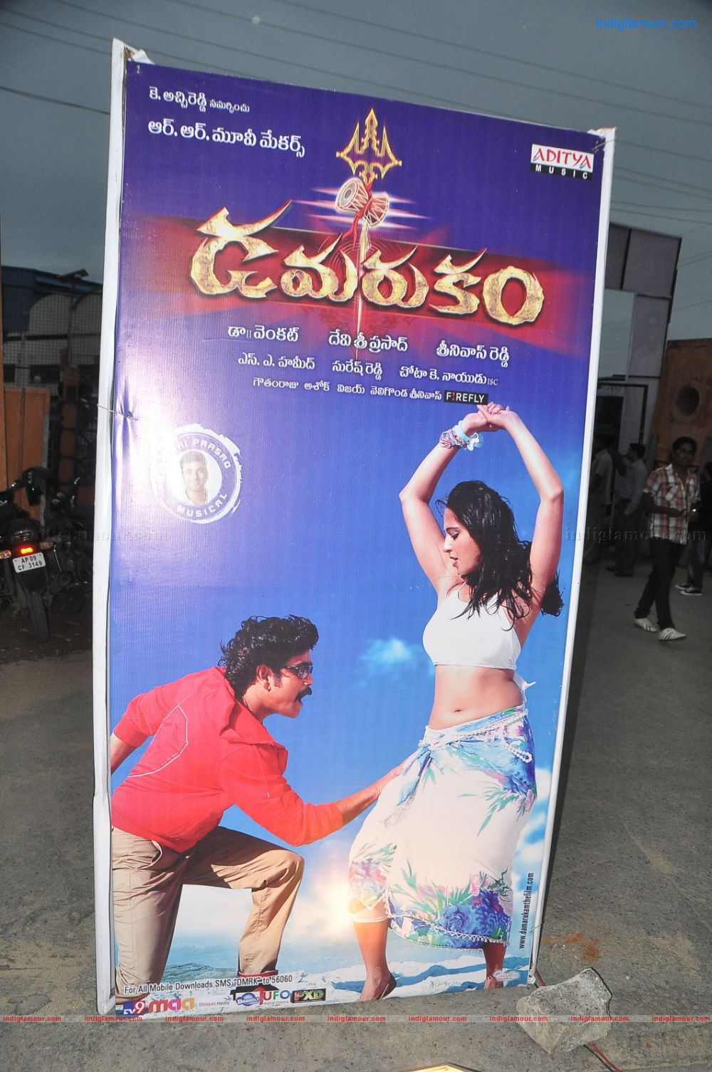 Damarukam Audio Release Event hd photo