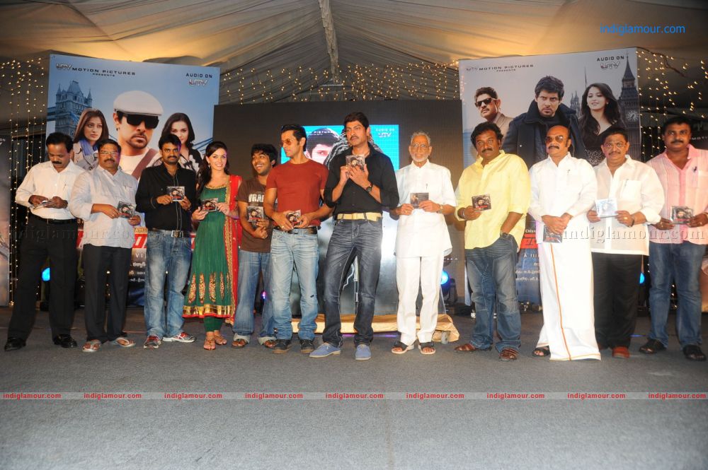 Siva Thandavam Audio Release Event hd photo