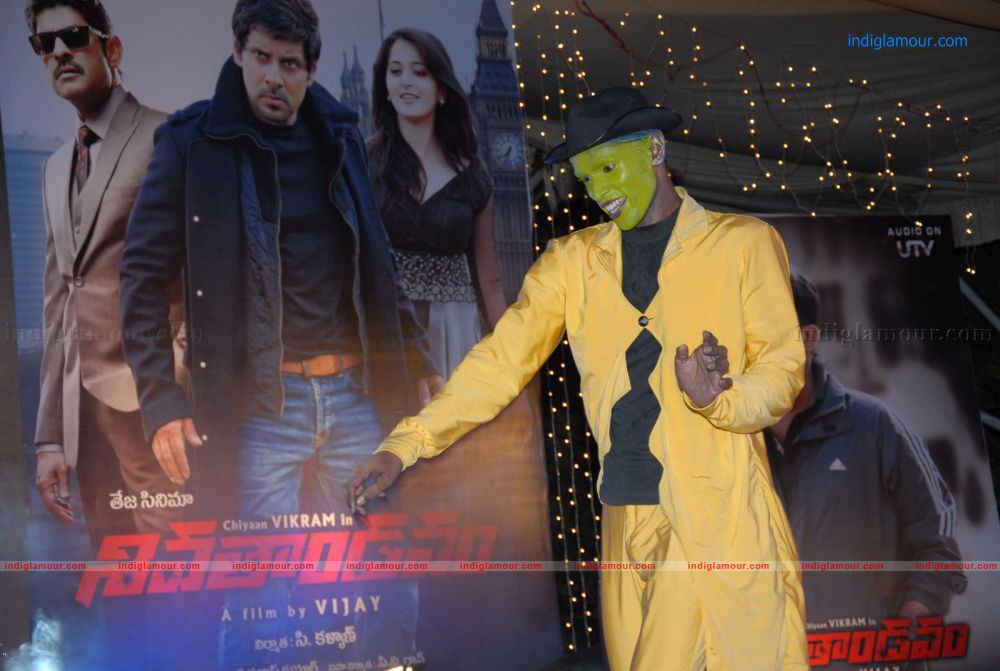 Siva Thandavam Audio Release Event hd photo