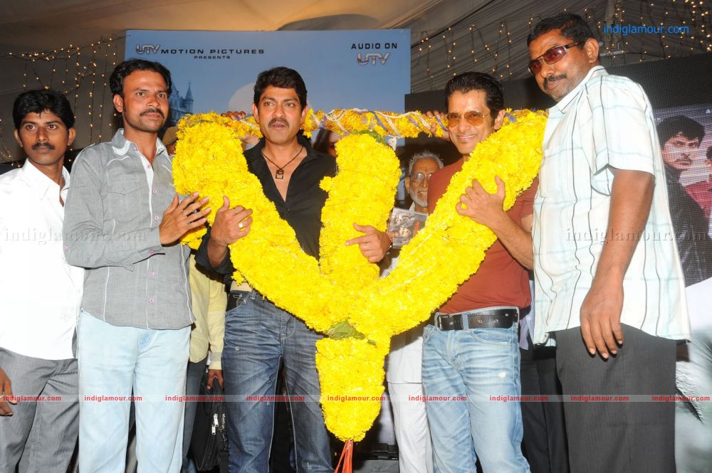Siva Thandavam Audio Release Event hd photo