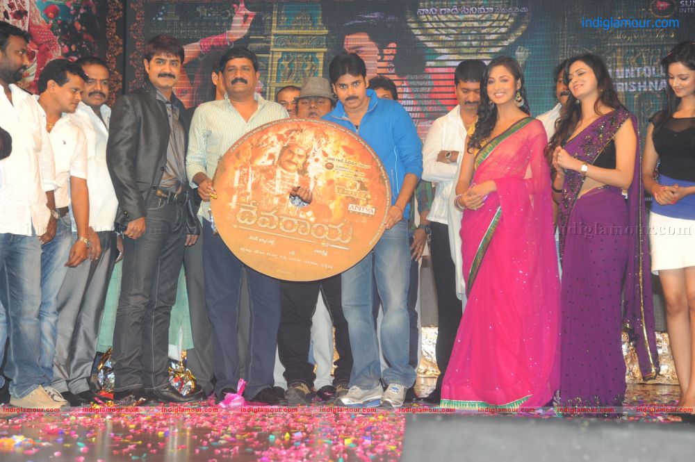 Devaraya Movie Audio launch Event hd photo