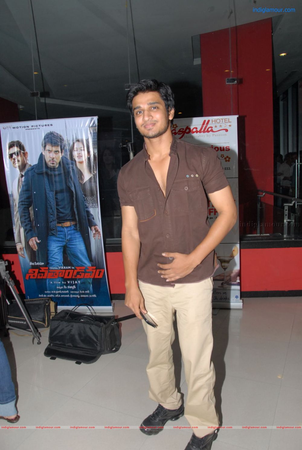Vennela One and Half Premiere Show Event hd photo