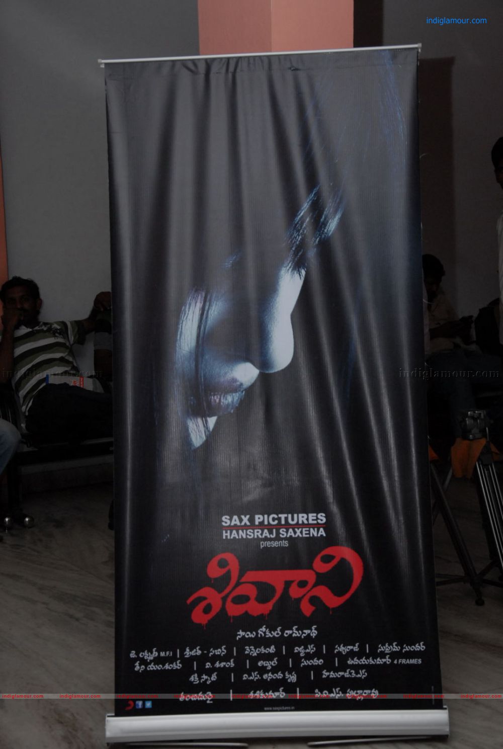 Shivani Logo Launch Event hd photo
